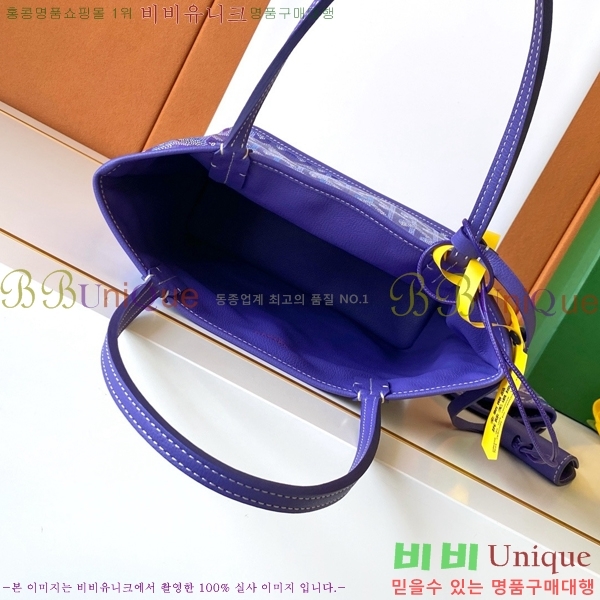 #��*�� �̴� ���ֹ� ��� ���۹� �Ż� G8003-103