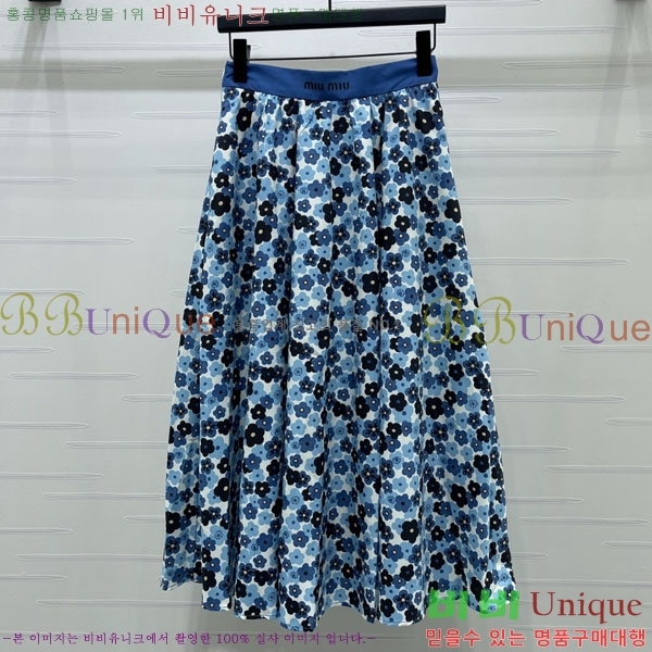 ���� �̿�̿� ��ĿƮ MU12340-1