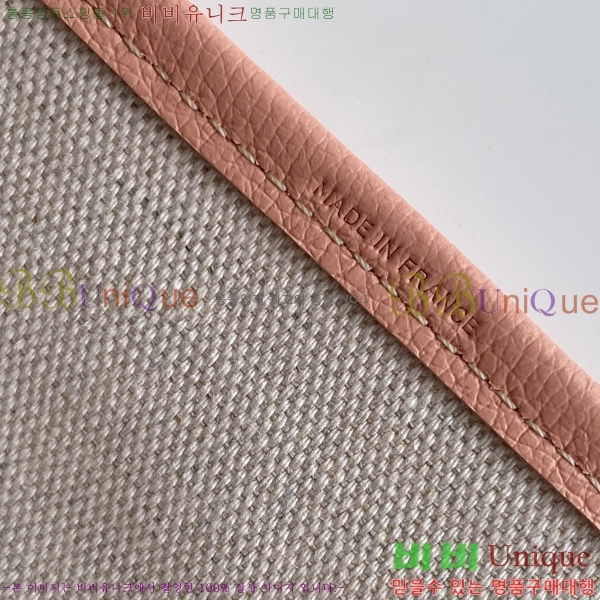 #��*�� �����̹� ���۹� PM G8002-104