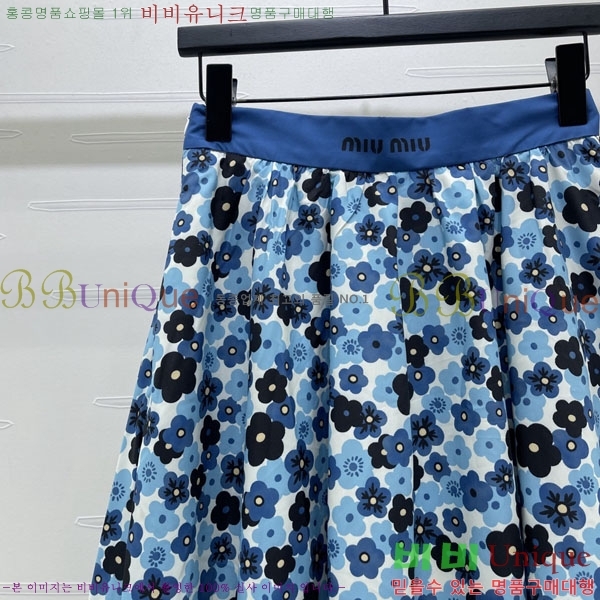 ���� �̿�̿� ��ĿƮ MU12340-1