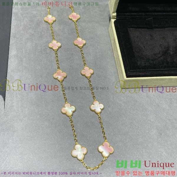 ���� ��Ŭ���� �� ���� ����� VA754269-13