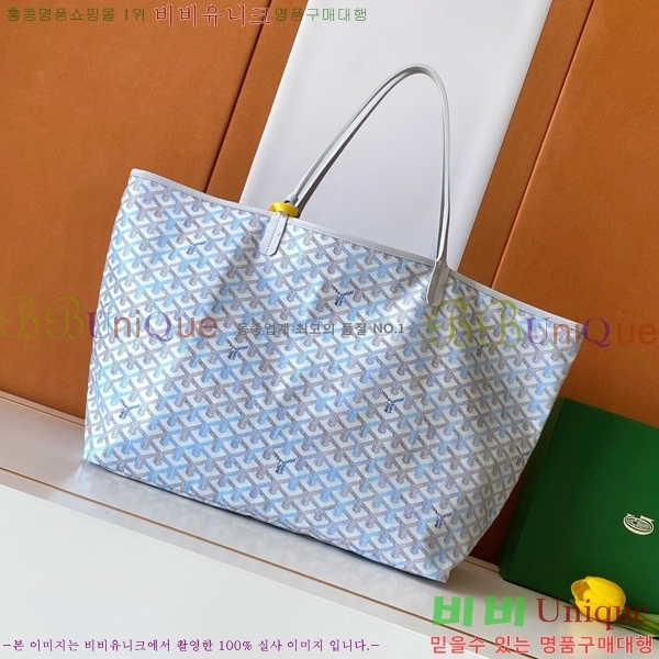 #��*�� �����̹� ���۹� GM G8001-103