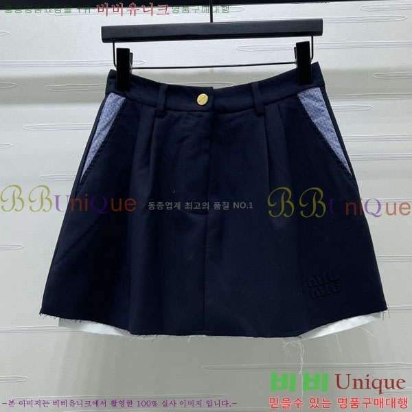 ���� �̿�̿� ��Ʈ MIU453245-15