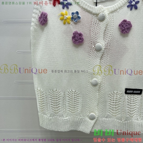 ���� �̿�̿� �μҸ�/���� MI334536-1