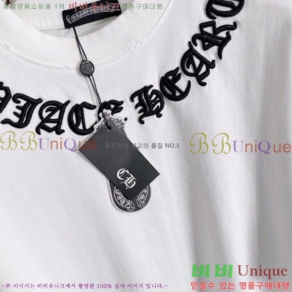 ���� ũ������ ���� Ƽ���� CH812465