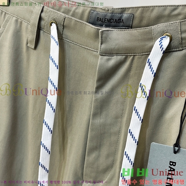 ���� �߷��þư� ���� BA256768-1