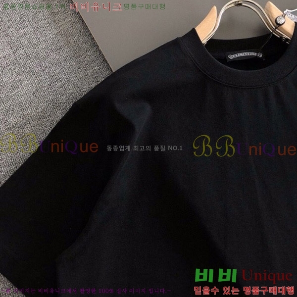 ���� ũ������ ���� Ƽ���� CH812470-2