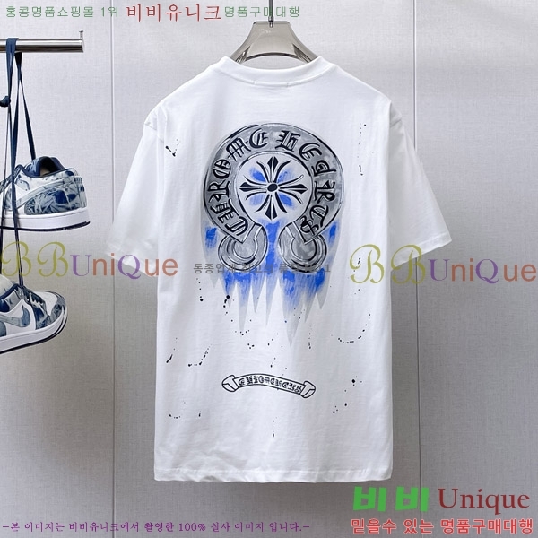 ���� ũ������ ���� Ƽ���� CH812473-2