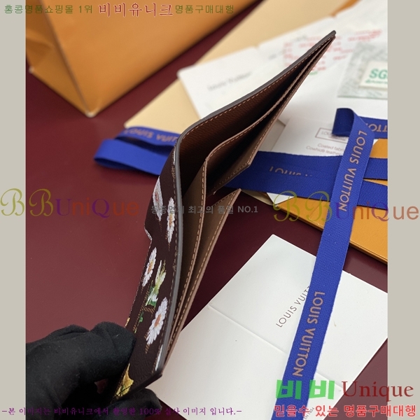 #����*�� ������ ���� M27547-101