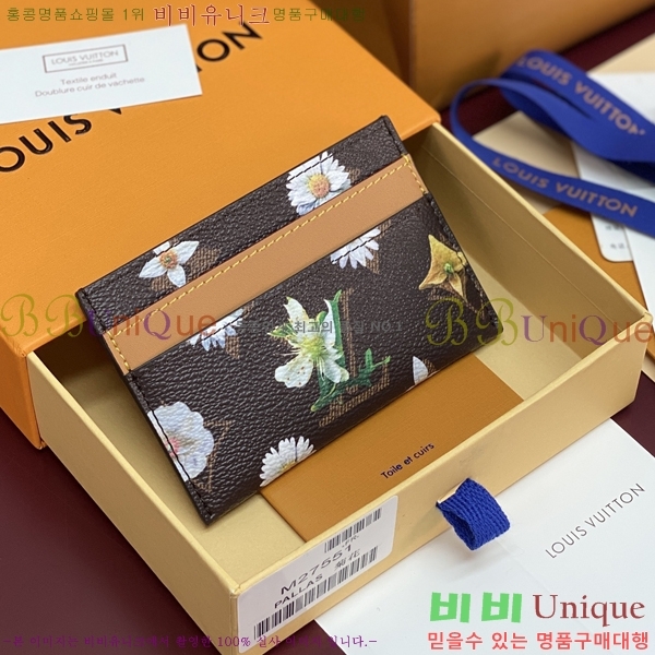 #����*�� ���� ī�� Ȧ�� M27551-101