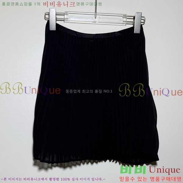 ���� ������ü ��Ʈ VE6034530-4