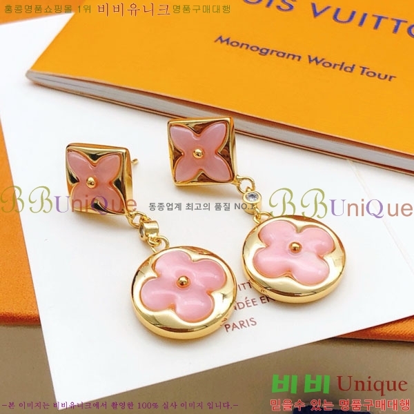 ���� ���̺��� �Ͱ��� LV256324-2