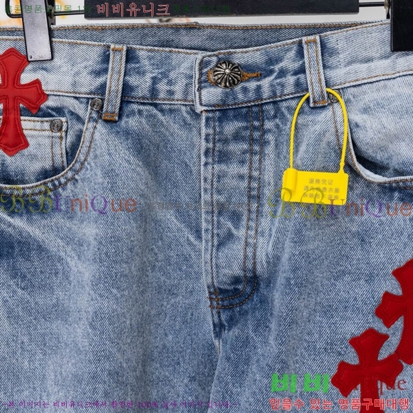 ���� ũ������ û���� CH176362-2