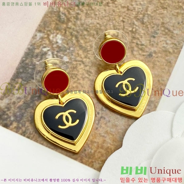 ���� ��* �Ͱ��� CH83450-6