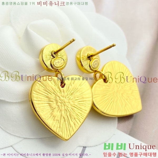 ���� ��* �Ͱ��� CH83450-6