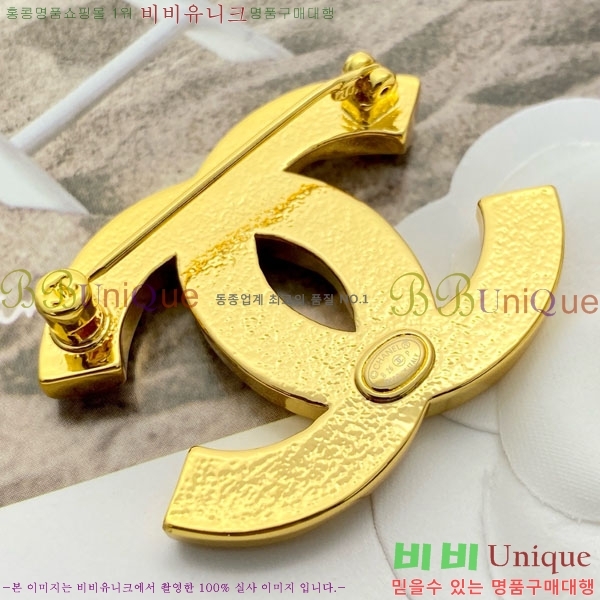 ���� ��* ���ġ CH834556-7