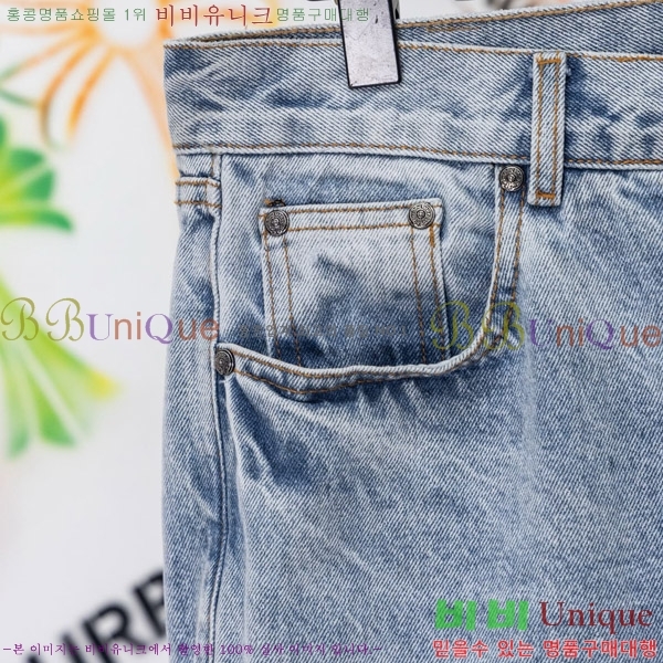 ���� ũ������ û���� CH176362-5