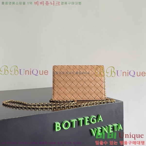 #��*����*Ÿ �ȵ�Ƹ� ���� �� ü�� 844107-102