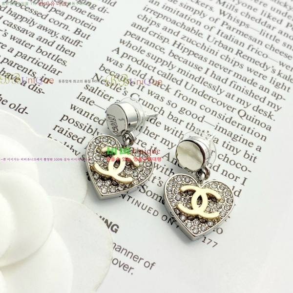 ���� ��* �Ͱ��� CH83450-11