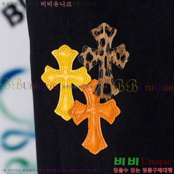 ���� ũ������ û���� CH176363-1