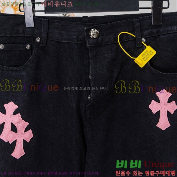 ���� ũ������ û���� CH176363-2