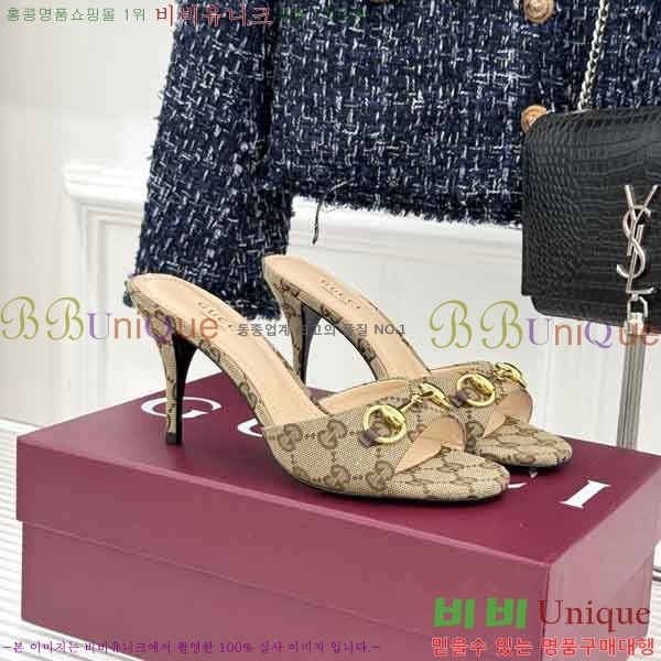 ���� ������ ���� G66026 �� 7cm