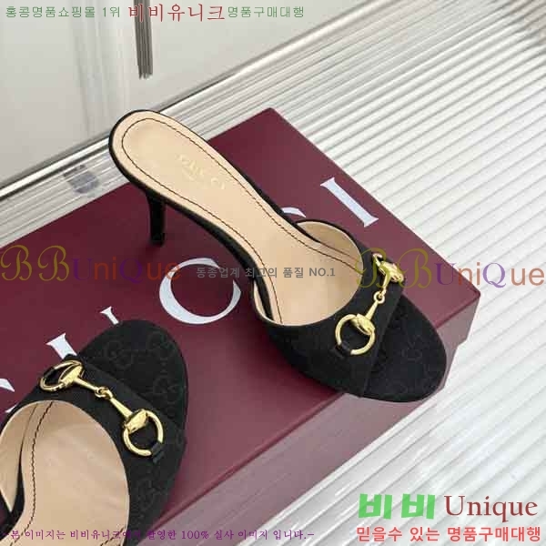 ���� ������ ���� G66026-2 �� 7cm