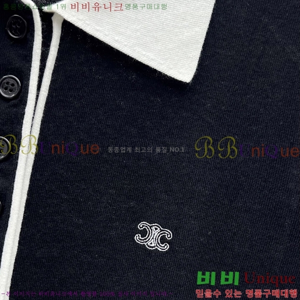 ���� ������ ����Ƽ CE2345340-4