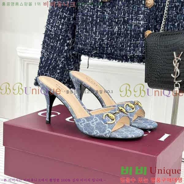 ���� ������ ���� G66026-3 �� 7cm