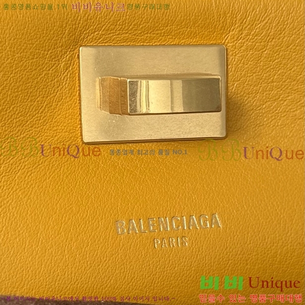 #�߷���*�� �� 7(Le 7) ����� 71246-202