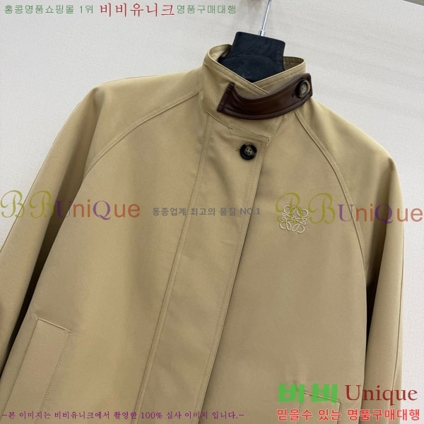 ���� �ο��� ��Ŷ LOW32350-7