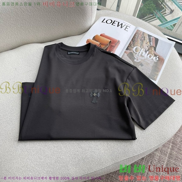 ���� ũ������ ���� Ƽ���� CH812466