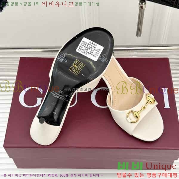 ���� ������ ���� G66026-5 �� 7cm