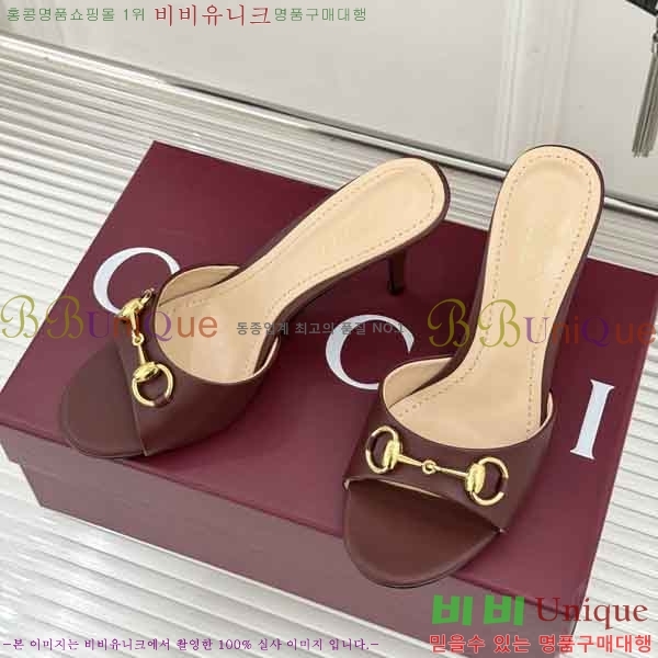 ���� ������ ���� G66026-7 �� 7cm