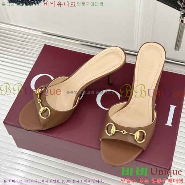 ���� ������ ���� G66026-8 �� 7cm