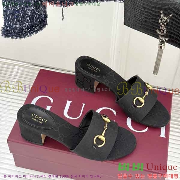 ���� ������ ���� G662280 �� 5.5cm