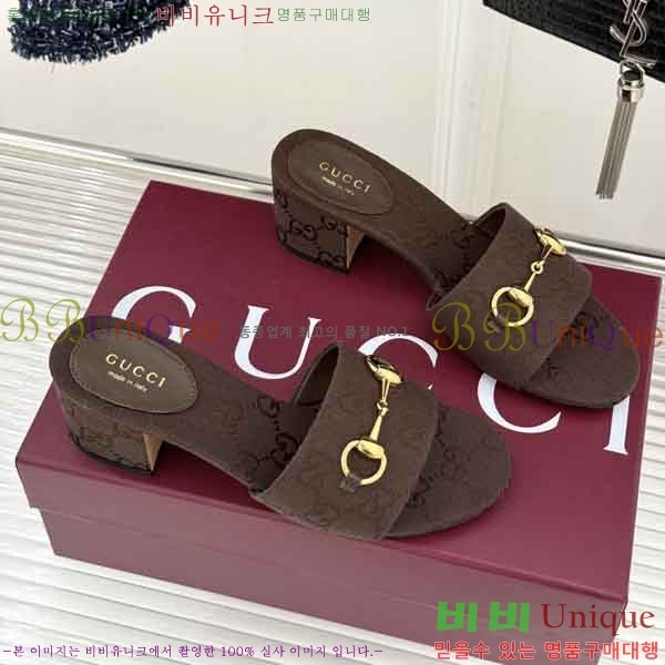 ���� ������ ���� G662280-2 �� 5.5cm