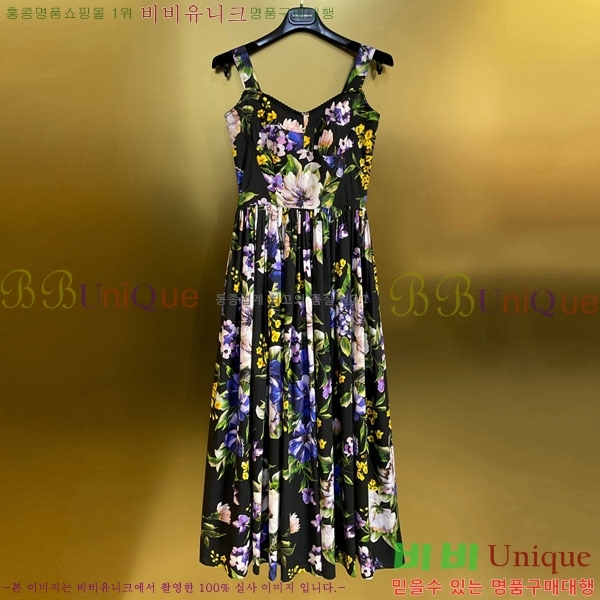 ���� ��ü�ذ��ٳ� ���ǽ� DG3456032-5