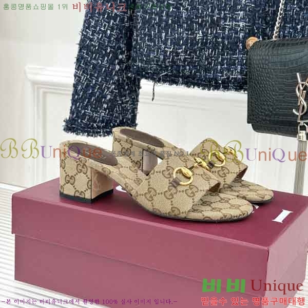 ���� ������ ���� G662280-4 �� 5.5cm