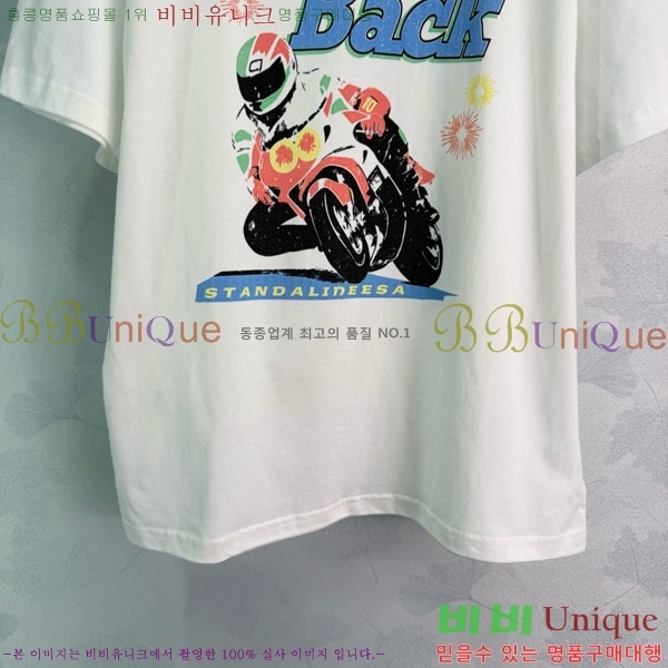 ���� ��* ���� Ƽ���� CH432352-4