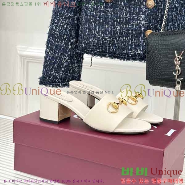 ���� ������ ���� G662280-5 �� 5.5cm