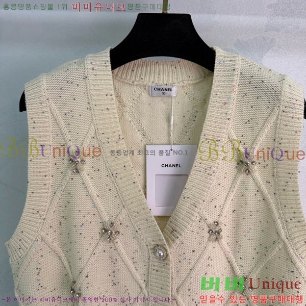 ���� ��* ���� CH43856-1