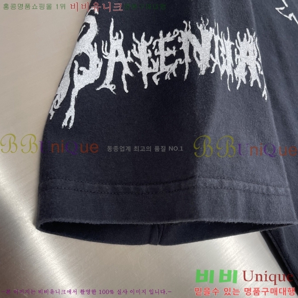 ���� �߷��þư� ���� Ƽ���� BL502744