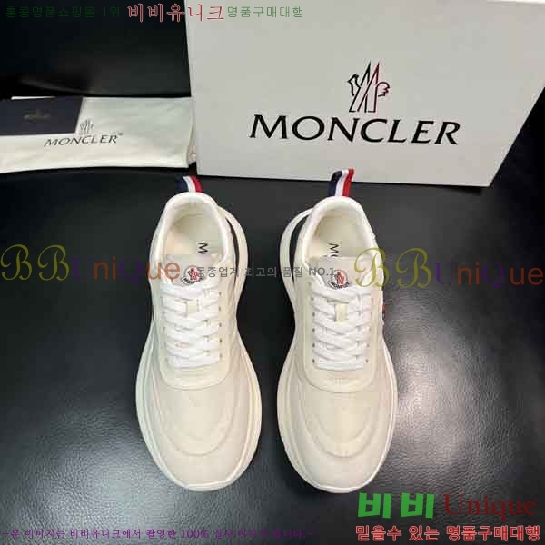 ���� ��**�� ����Ŀ�� 1M550361-2