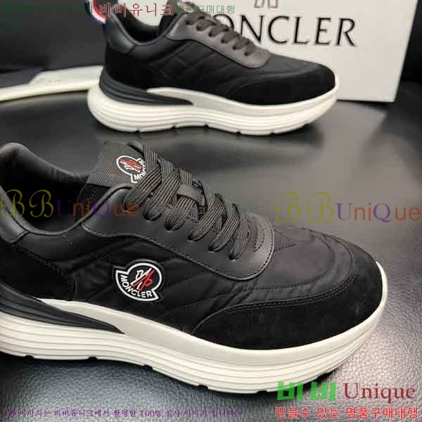 ���� ��**�� ����Ŀ�� 1M550361-2