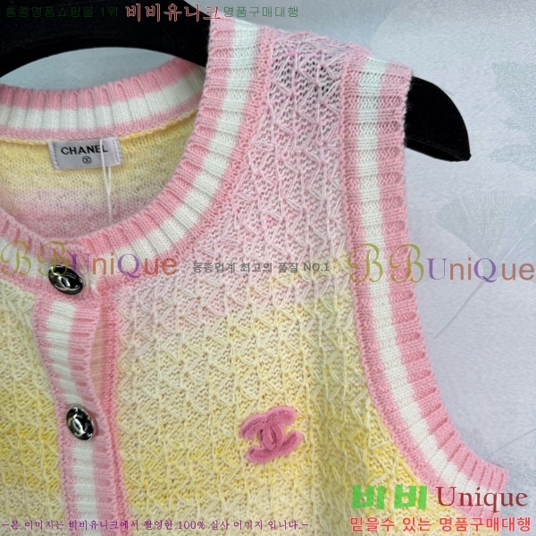 ���� ��* ���� CH43856-2