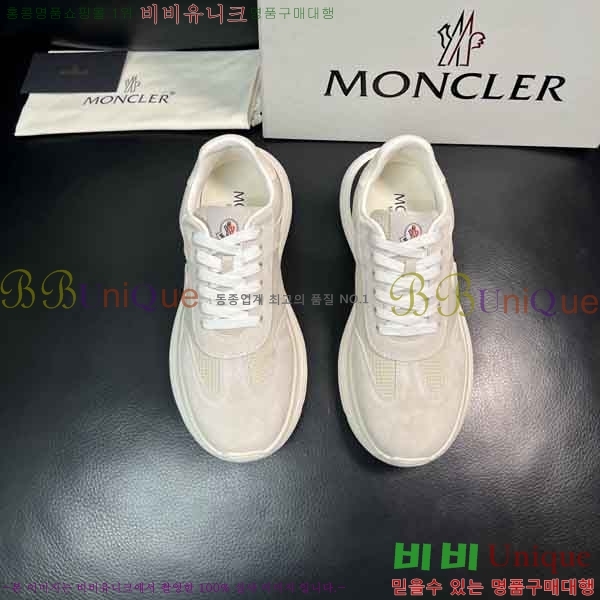 ���� ��**�� ����Ŀ�� 1M550361-3