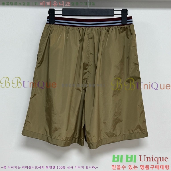 ���� ����� ���� PA234025-3