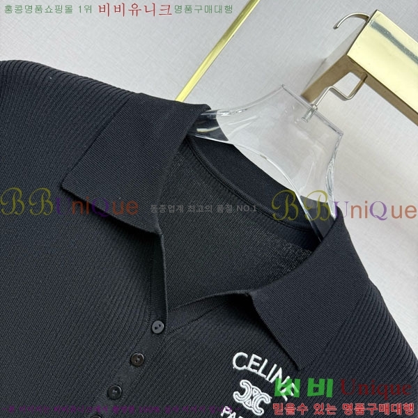 ���� ������ �μҸ�/���� CE2443460-2