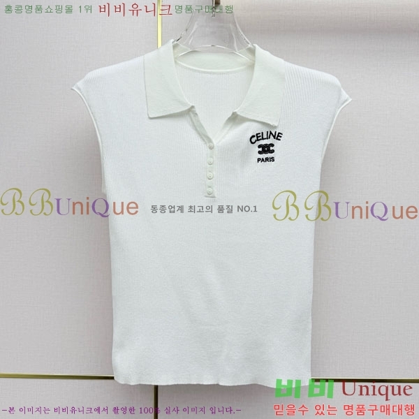 ���� ������ �μҸ�/���� CE2443460-3
